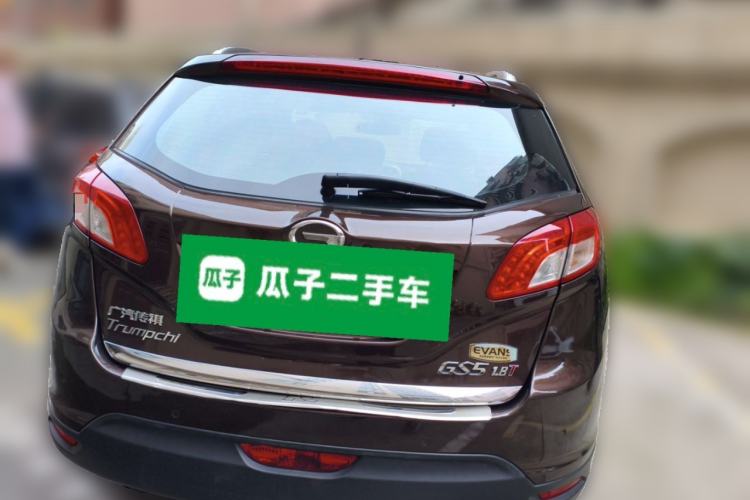 Used GAC Trumpchi GS5 2013 1.8T Automatic Two-Wheel Drive Elite Edition Rear