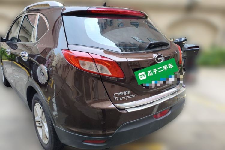 Used GAC Trumpchi GS5 2013 1.8T Automatic Two-Wheel Drive Elite Edition Rear Left 45 Deg