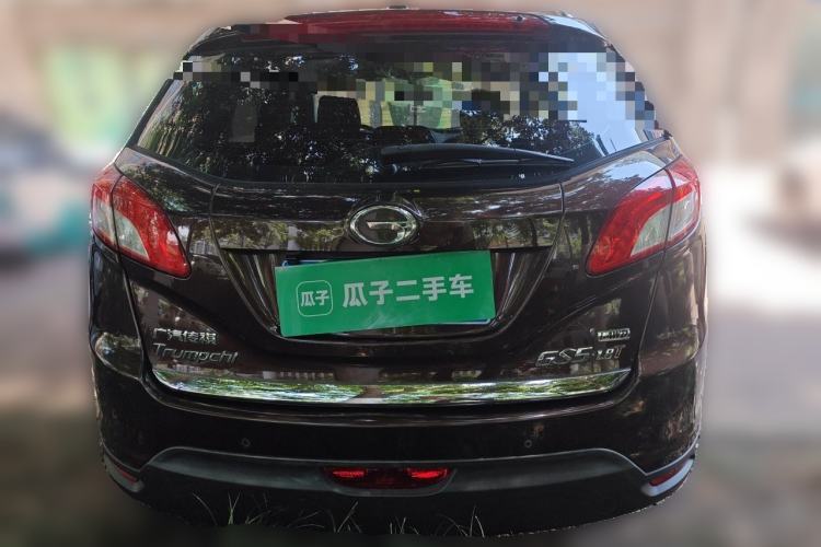 Used GAC Trumpchi GS5 2013 1.8T Automatic All-Wheel-Drive Luxury Edition Rear
