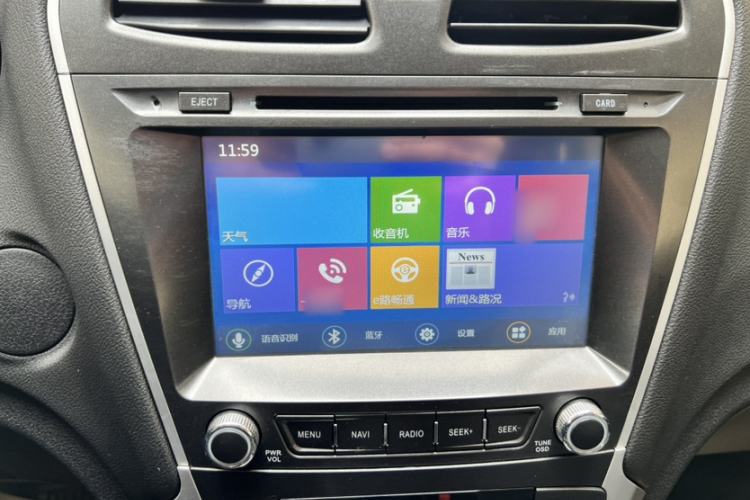 Used GAC Trumpchi GS5 2013 1.8T Automatic 4x4 5th Anniversary Edition Audio And AC Panel