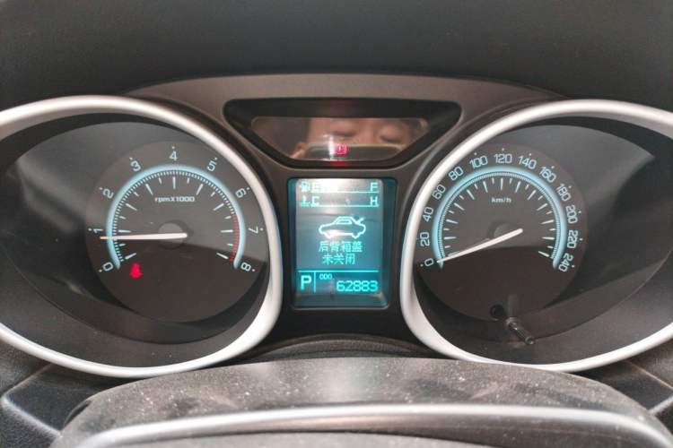 Used GAC Trumpchi GS5 2013 1.8T Automatic Two-Wheel Drive Luxury Edition Instrument Cluster