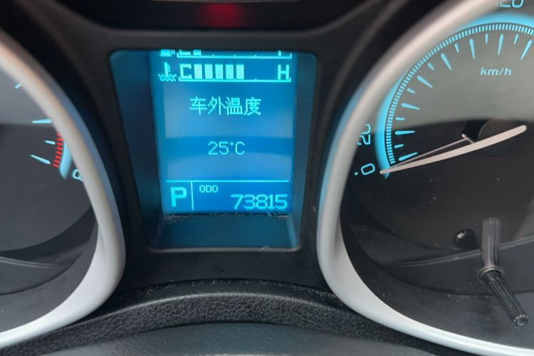 Used GAC Trumpchi GS5 2013 1.8T Automatic All-Wheel-Drive Luxury Edition Interior 2