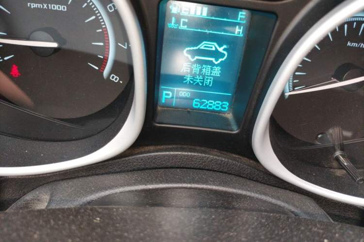 Used GAC Trumpchi GS5 2013 1.8T Automatic Two-Wheel Drive Luxury Edition Odometer Close Up