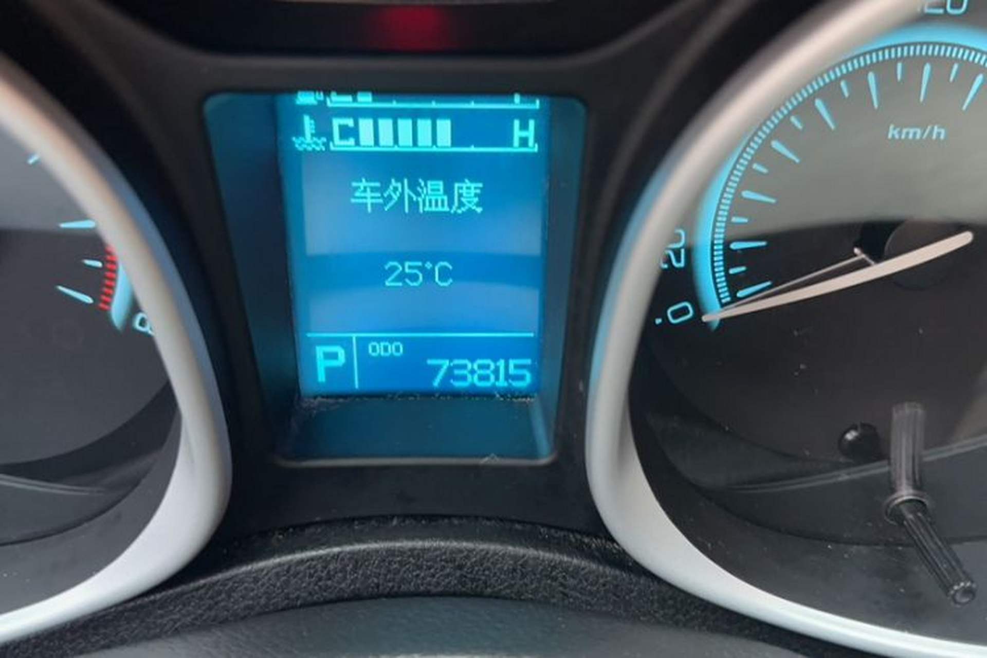 Used GAC Trumpchi GS5 2013 1.8T Automatic All-Wheel-Drive Luxury Edition Odometer Close Up