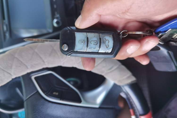 Used GAC Trumpchi GS5 2013 1.8T Automatic Two-Wheel Drive Elite Edition Vehicle Key