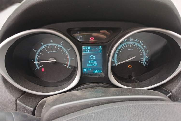 Used GAC Trumpchi GS5 2014 2.0L Automatic Two-Wheel Drive Deluxe Edition Instrument Cluster