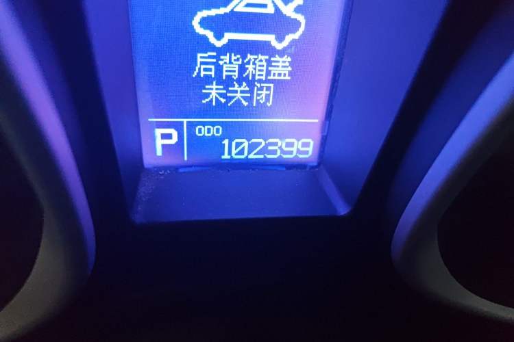 Used GAC Trumpchi GS5 2014 2.0L Automatic Two-Wheel Drive Deluxe Edition Odometer Close Up
