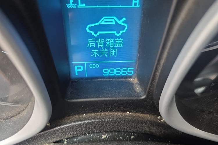 Used GAC Trumpchi GS5 2014 2.0L Automatic Two-Wheel Drive Deluxe Edition Odometer Close Up