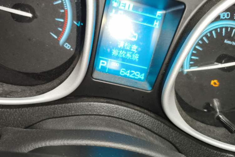Used GAC Trumpchi GS5 2014 2.0L Automatic Two-Wheel Drive Deluxe Edition Odometer Close Up