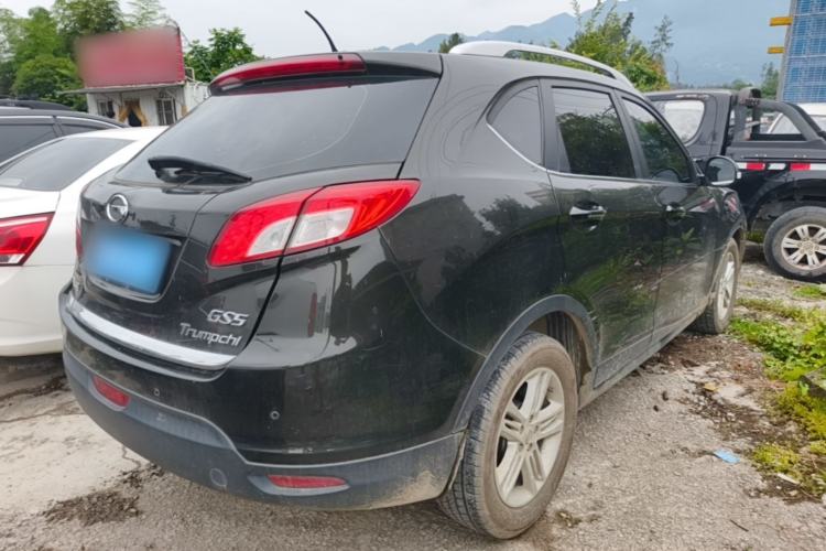 Used GAC Trumpchi GS5 2014 2.0L Automatic Two-Wheel Drive Deluxe Edition Rear Right 45 Deg