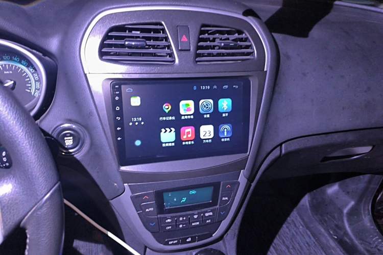 Used GAC Trumpchi GS5 2014 2.0L Automatic Two-Wheel Drive Anniversary Value Edition Audio And AC Panel