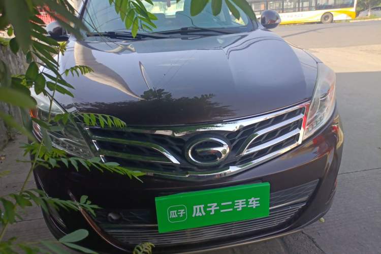 Used GAC Trumpchi GS5 2014 1.8T Automatic Two-Wheel Drive Supreme Edition Front Right 45 Deg