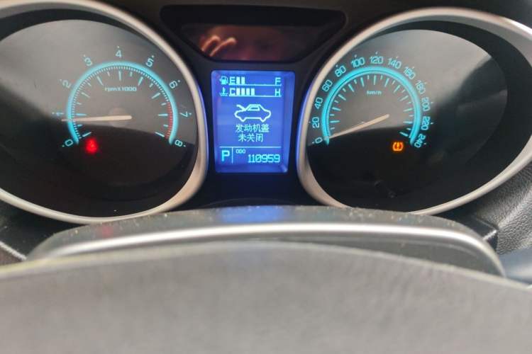 Used GAC Trumpchi GS5 2014 2.0L Automatic Two-Wheel Drive Anniversary Value Edition Odometer Close Up