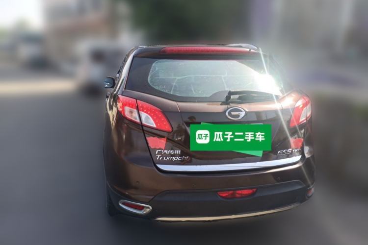 Used GAC Trumpchi GS5 2014 1.8T Automatic Two-Wheel Drive Supreme Edition Rear Left 45 Deg