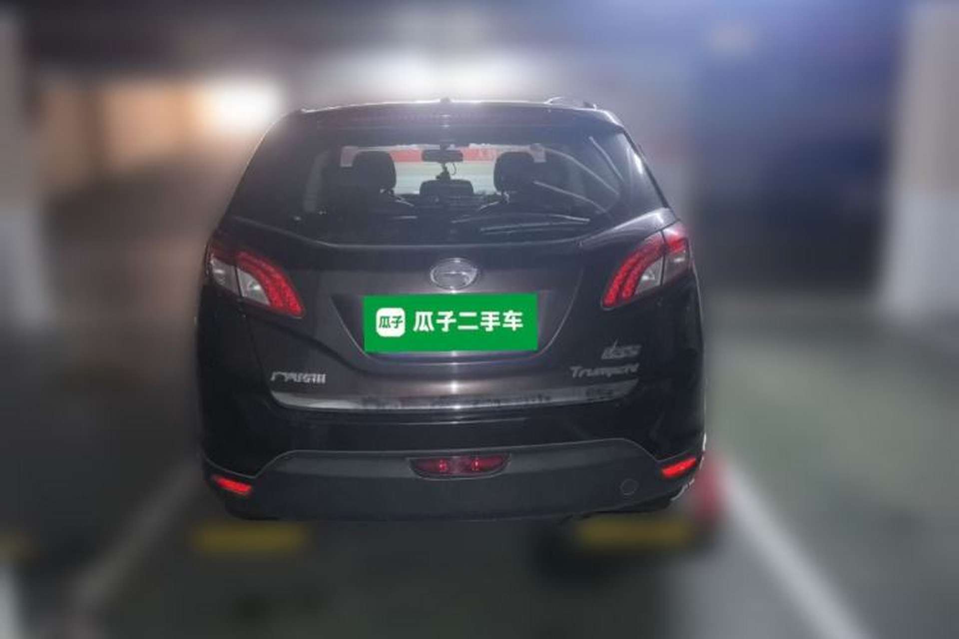Used GAC Trumpchi GS5 2014 2.0L Automatic Two-Wheel Drive Anniversary Value Edition Rear