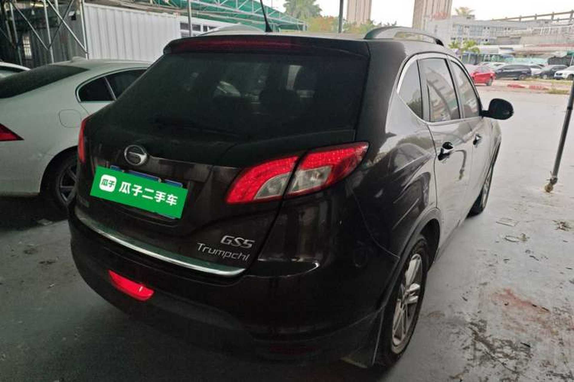 Used GAC Trumpchi GS5 2014 2.0L Automatic Two-Wheel Drive Anniversary Value Edition Rear Right 45 Deg