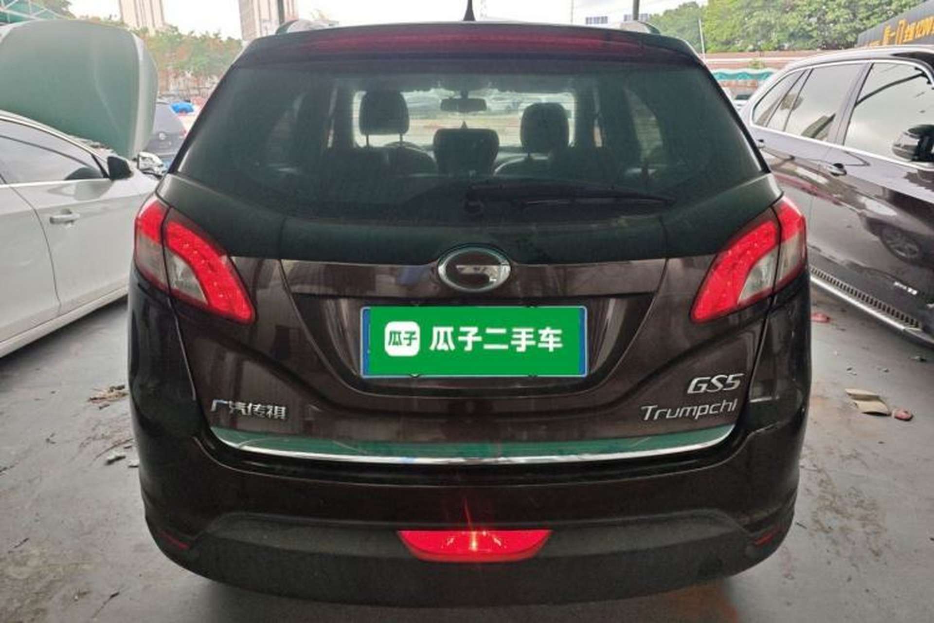 Used GAC Trumpchi GS5 2014 2.0L Automatic Two-Wheel Drive Anniversary Value Edition Rear