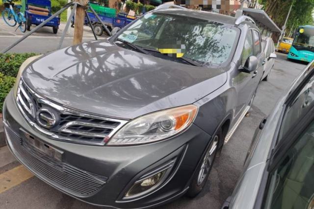 Used GAC Trumpchi GS5 2014 2.0L Automatic Two-Wheel Drive Deluxe Edition