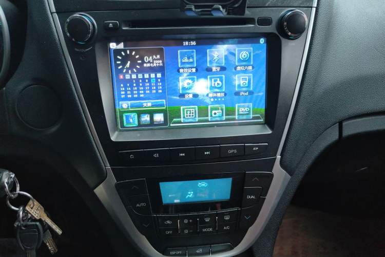 Used GAC Trumpchi GS5 2014 1.8T Automatic Two-Wheel Drive Supreme Edition Audio And AC Panel