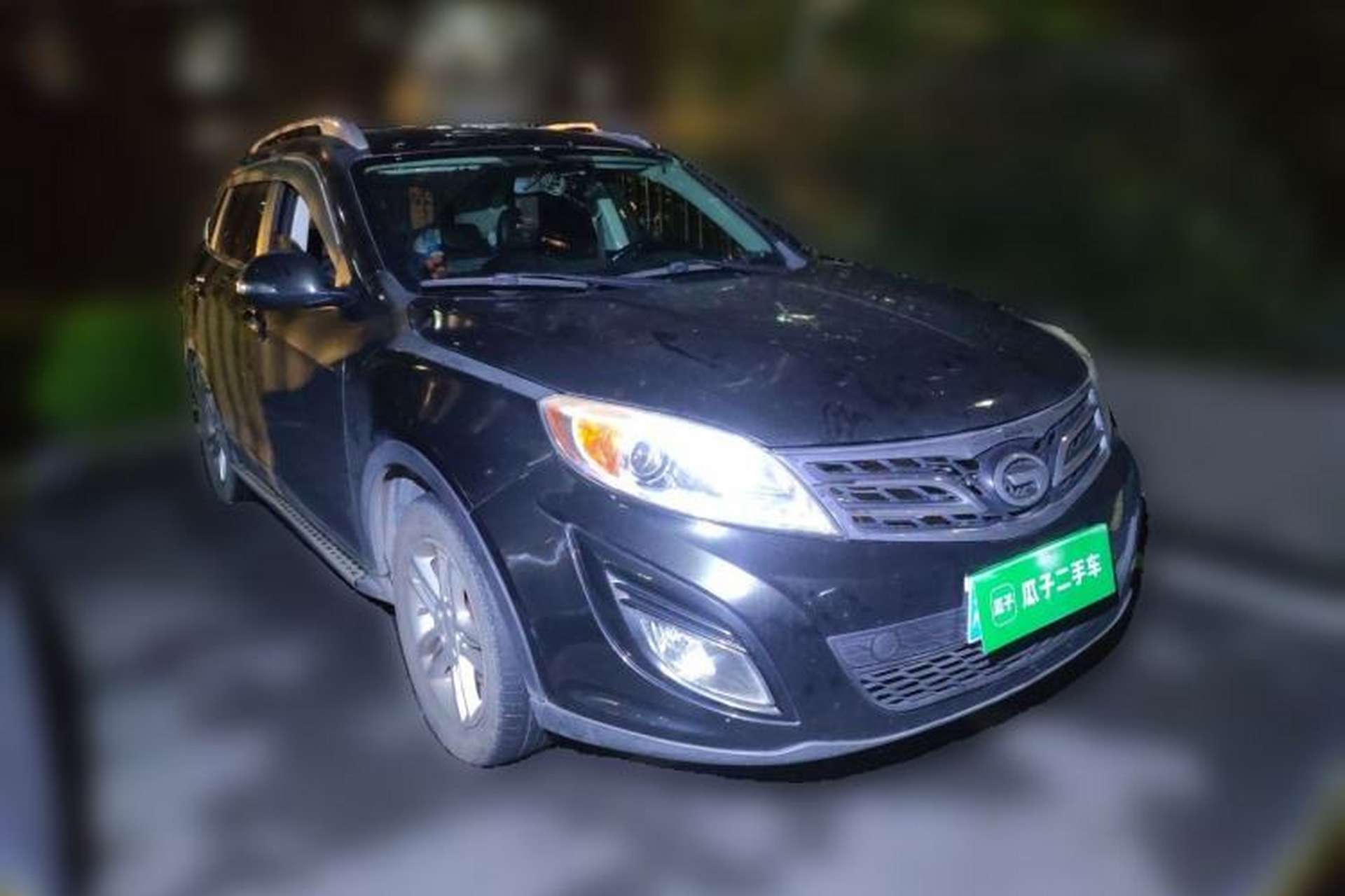 Used GAC Trumpchi GS5 2014 2.0L Automatic Two-Wheel Drive Anniversary Value Edition Front Right 45 Deg