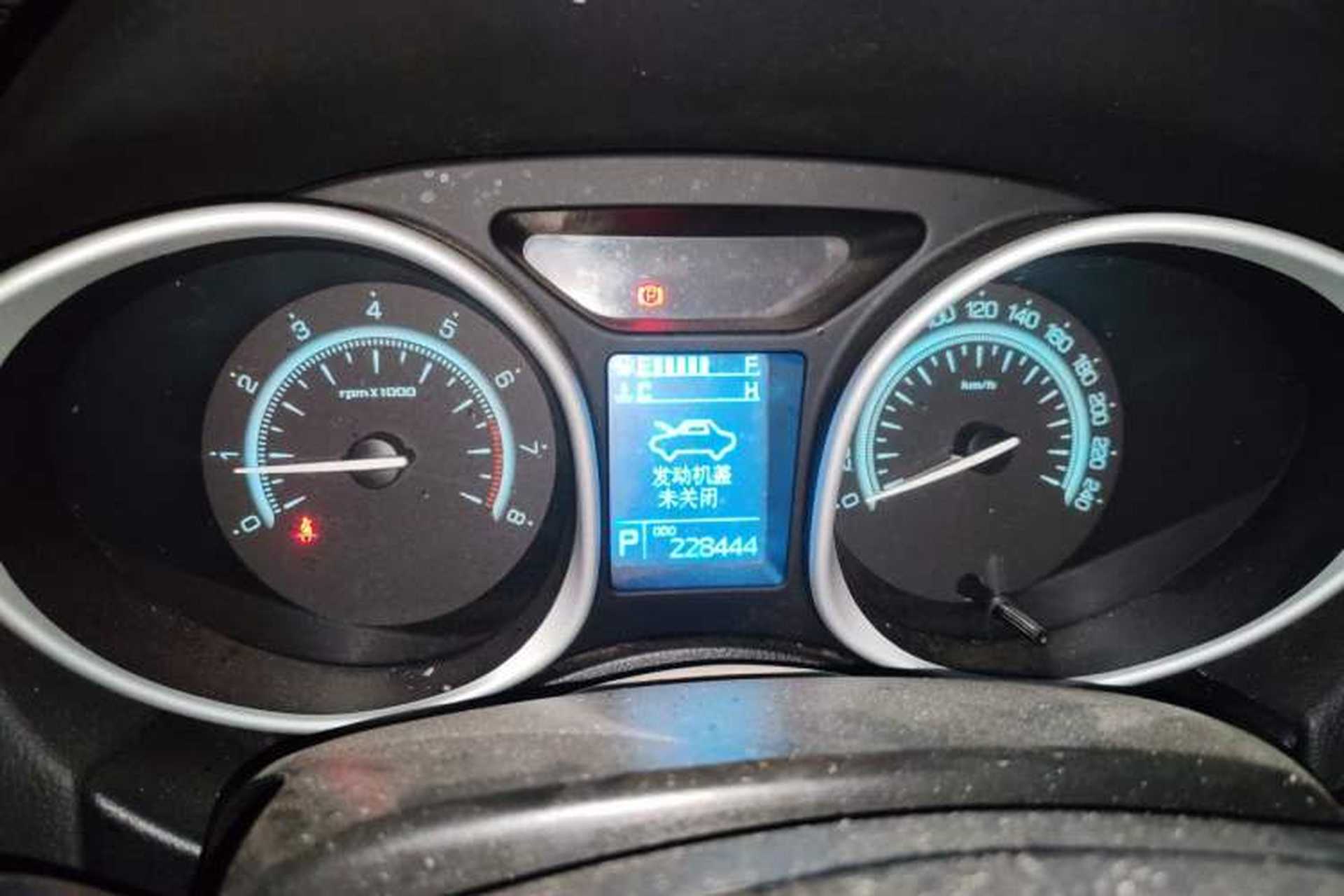 Used GAC Trumpchi GS5 2014 2.0L Automatic Two-Wheel Drive Anniversary Value Edition Instrument Cluster