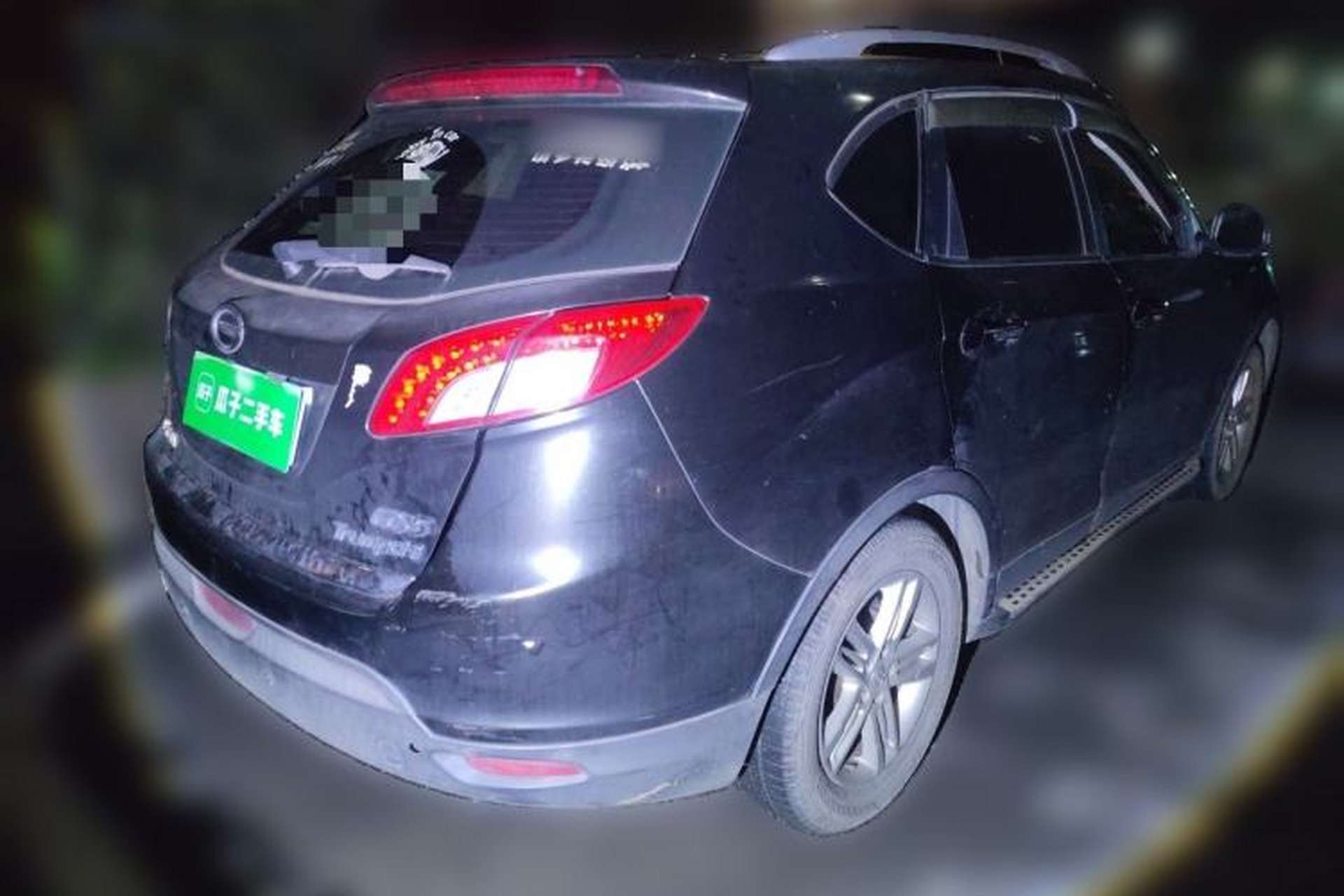 Used GAC Trumpchi GS5 2014 2.0L Automatic Two-Wheel Drive Anniversary Value Edition Rear Right 45 Deg