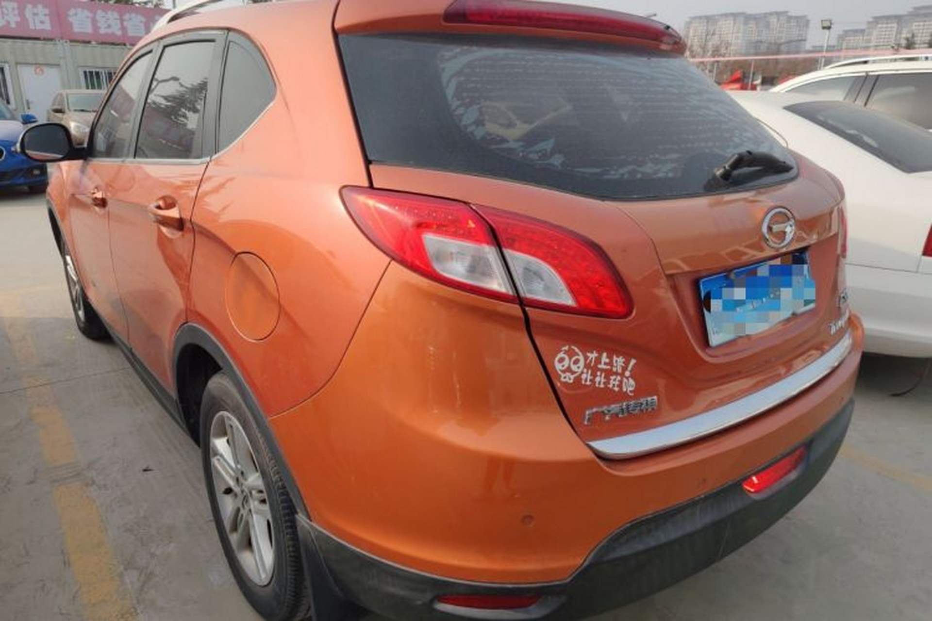 Used GAC Trumpchi GS5 2014 2.0L Automatic Two-Wheel Drive Deluxe Edition Rear Left 45 Deg