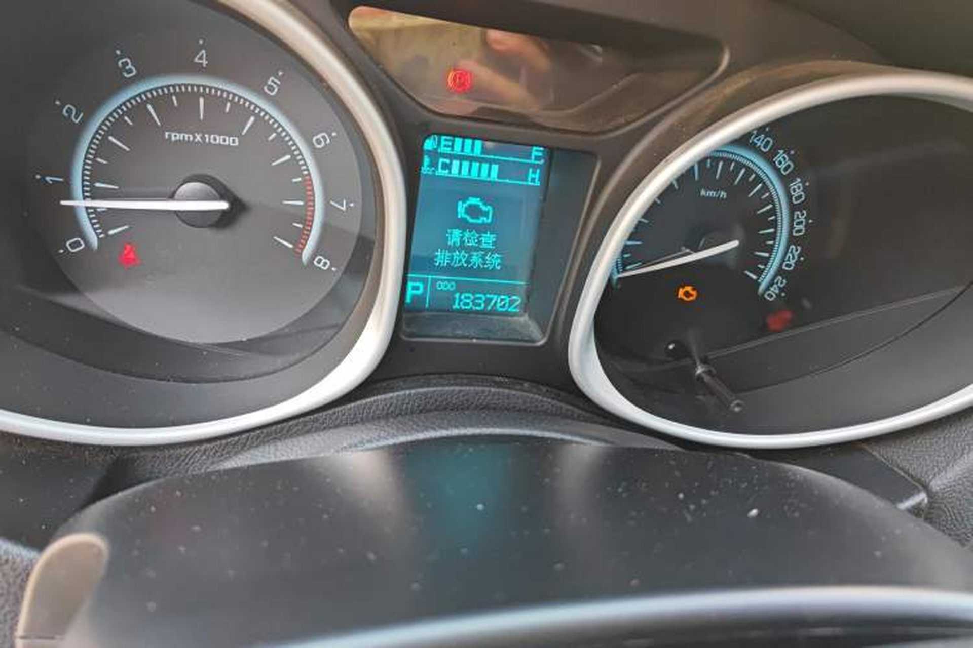 Used GAC Trumpchi GS5 2014 2.0L Automatic Two-Wheel Drive Anniversary Value Edition Odometer Close Up