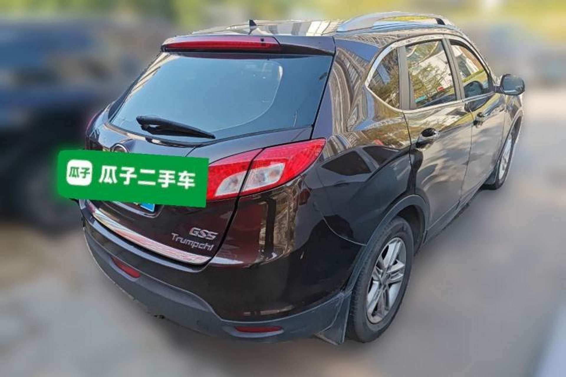 Used GAC Trumpchi GS5 2014 2.0L Automatic Two-Wheel Drive Anniversary Value Edition Rear Right 45 Deg