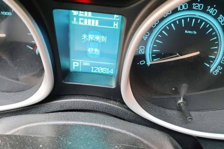 Used GAC Trumpchi GS5 2014 2.0L Automatic Two-Wheel Drive Anniversary Value Edition Odometer Close Up