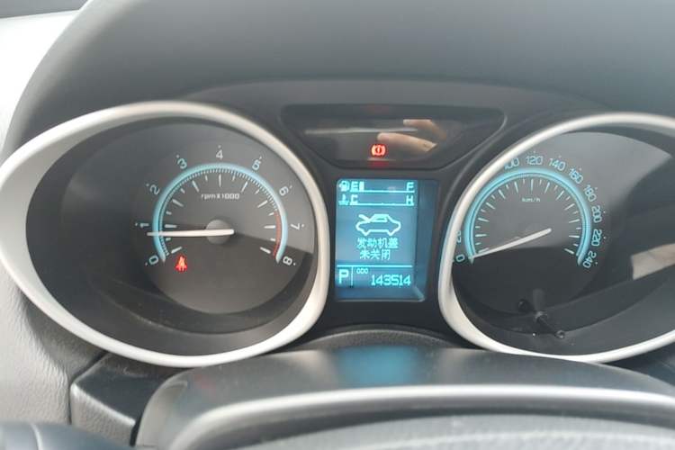 Used GAC Trumpchi GS5 2014 2.0L Automatic Two-Wheel Drive Deluxe Edition Instrument Cluster