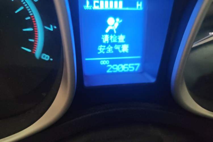 Used GAC Trumpchi GS5 2014 2.0L Manual Two-Wheel Drive Anniversary Value Edition Odometer Close Up