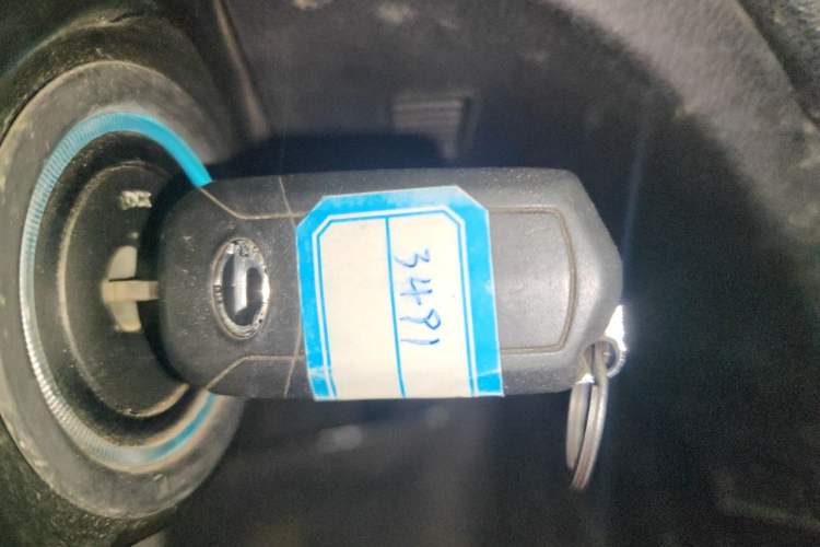 Used GAC Trumpchi GS5 2014 2.0L Manual Two-Wheel Drive Anniversary Value Edition Vehicle Key