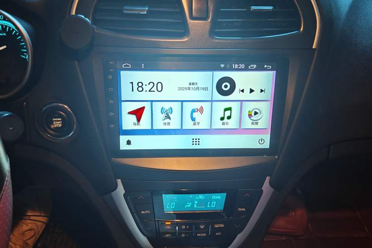 Used GAC Trumpchi GS5 2014 2.0L Automatic Two-Wheel Drive Anniversary Value Edition Audio And AC Panel