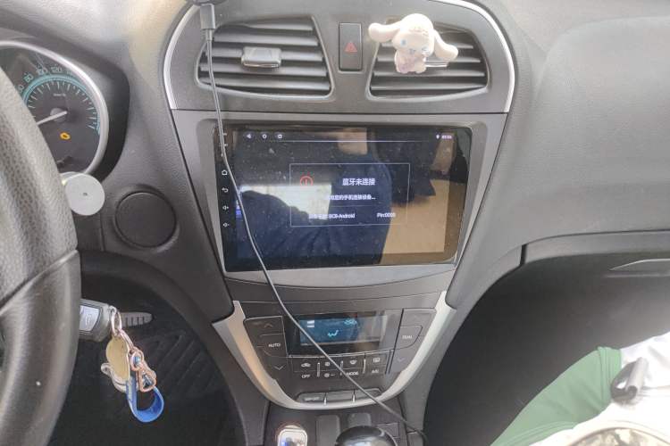 Used GAC Trumpchi GS5 2014 2.0L Automatic Two-Wheel Drive Deluxe Edition Audio And AC Panel
