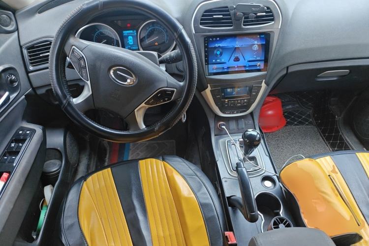Used GAC Trumpchi GS5 2014 1.8T Automatic Two-Wheel Drive Supreme Edition Center Console