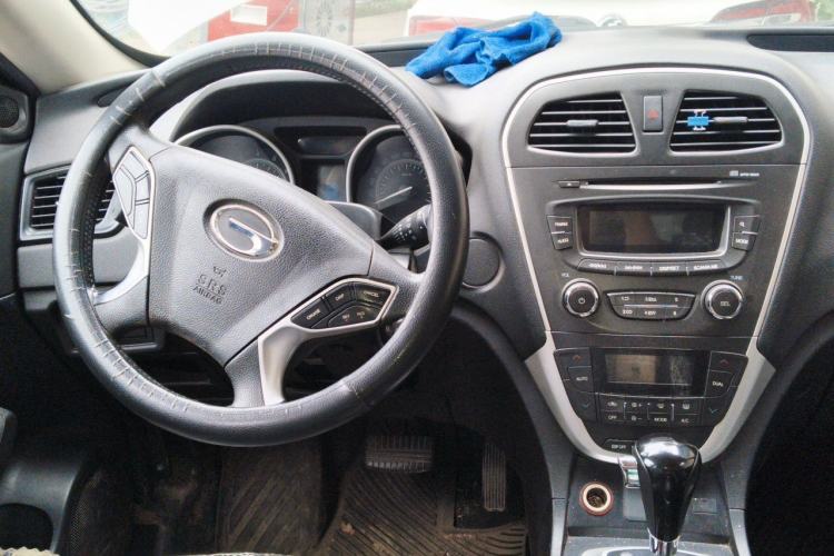 Used GAC Trumpchi GS5 2014 2.0L Automatic Two-Wheel Drive Deluxe Edition Center Console