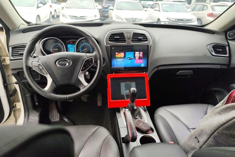 Used GAC Trumpchi GS5 2014 2.0L Manual Two-Wheel Drive Anniversary Value Edition Center Console