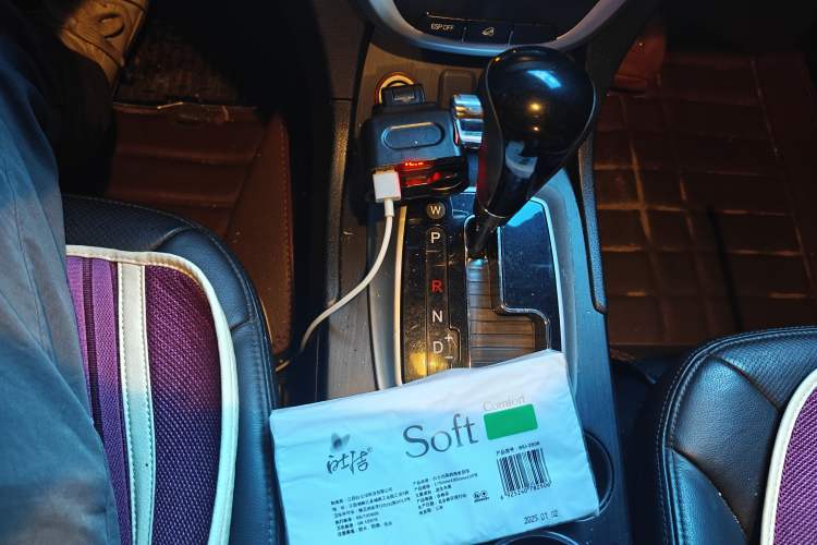 Used GAC Trumpchi GS5 2014 2.0L Automatic Two-Wheel Drive Anniversary Value Edition Gear Lever