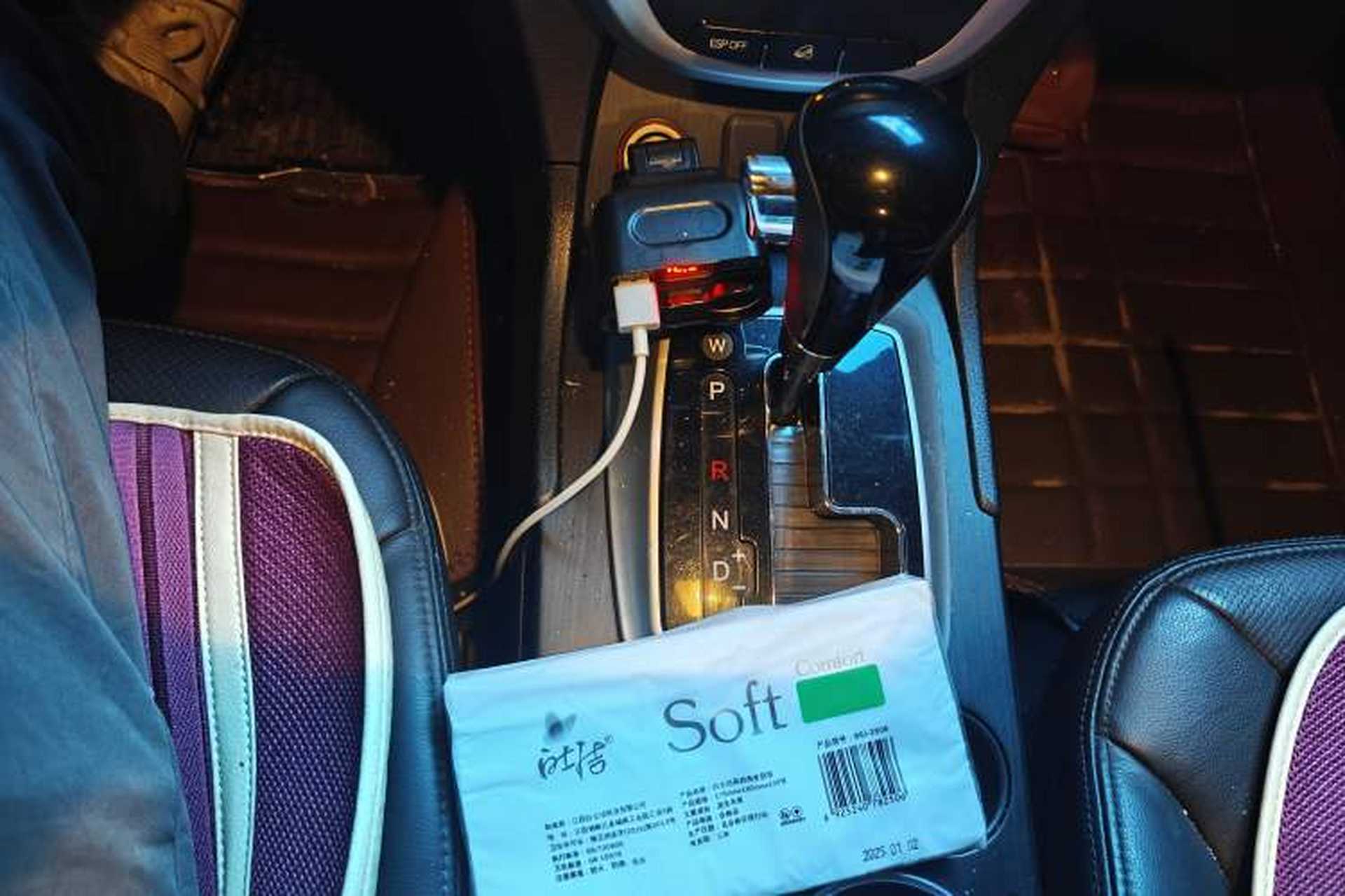 Used GAC Trumpchi GS5 2014 2.0L Automatic Two-Wheel Drive Anniversary Value Edition Gear Lever