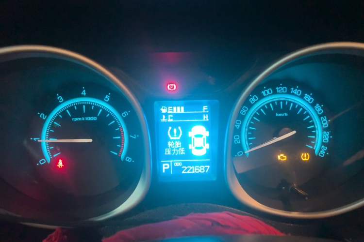 Used GAC Trumpchi GS5 2014 2.0L Automatic Two-Wheel Drive Anniversary Value Edition Instrument Cluster