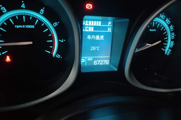 Used GAC Trumpchi GS5 2014 2.0L Automatic Two-Wheel Drive Anniversary Value Edition Odometer Close Up