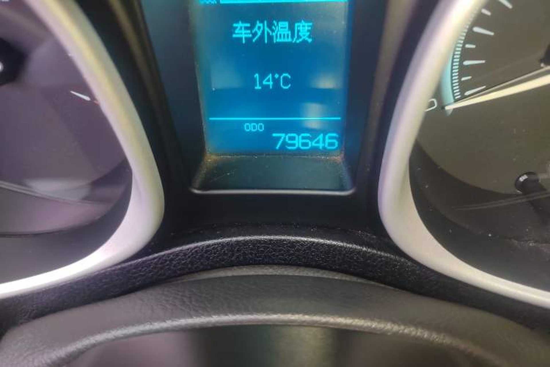 Used GAC Trumpchi GS5 2014 2.0L Manual Two-Wheel Drive Anniversary Value Edition Odometer Close Up