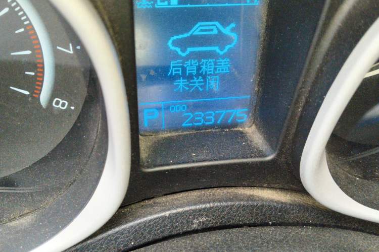Used GAC Trumpchi GS5 2014 2.0L Automatic Two-Wheel Drive Deluxe Edition Odometer Close Up