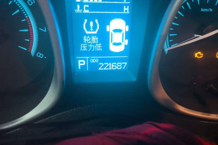 Used GAC Trumpchi GS5 2014 2.0L Automatic Two-Wheel Drive Anniversary Value Edition Odometer Close Up
