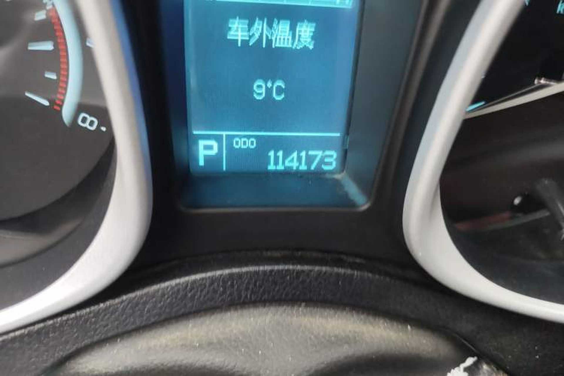 Used GAC Trumpchi GS5 2014 2.0L Automatic Two-Wheel Drive Anniversary Value Edition Odometer Close Up
