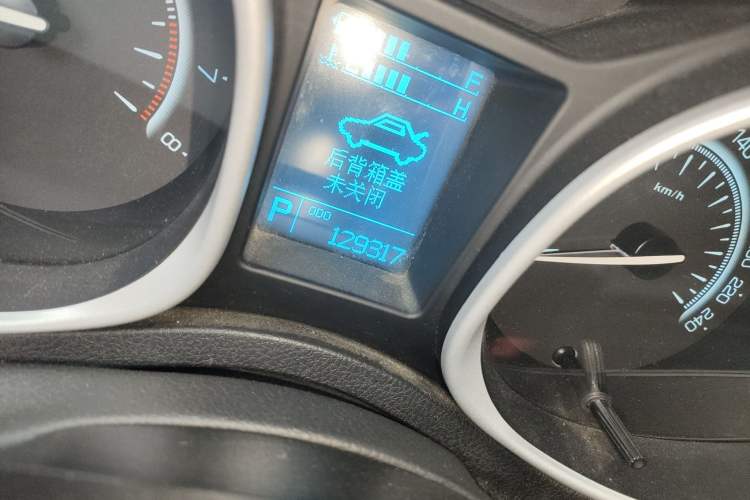 Used GAC Trumpchi GS5 2014 2.0L Automatic Two-Wheel Drive Anniversary Value Edition Odometer Close Up