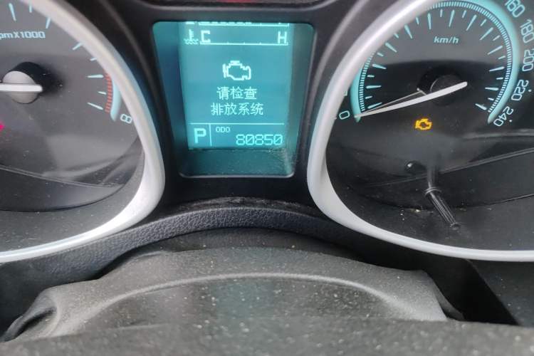 Used GAC Trumpchi GS5 2014 2.0L Automatic Two-Wheel Drive Deluxe Edition Odometer Close Up