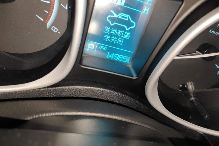 Used GAC Trumpchi GS5 2014 2.0L Automatic Two-Wheel Drive Anniversary Value Edition Odometer Close Up