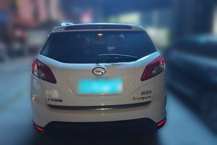Used GAC Trumpchi GS5 2014 2.0L Automatic Two-Wheel Drive Anniversary Value Edition Rear